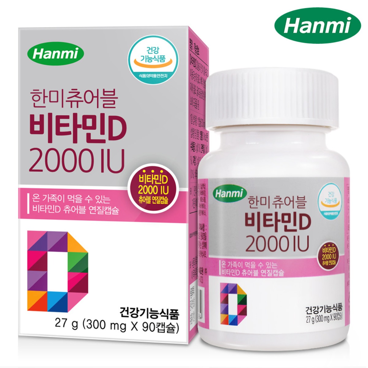 한미 츄어블 비타민D 2000IU 90캡슐 x 1병 (3개월분)