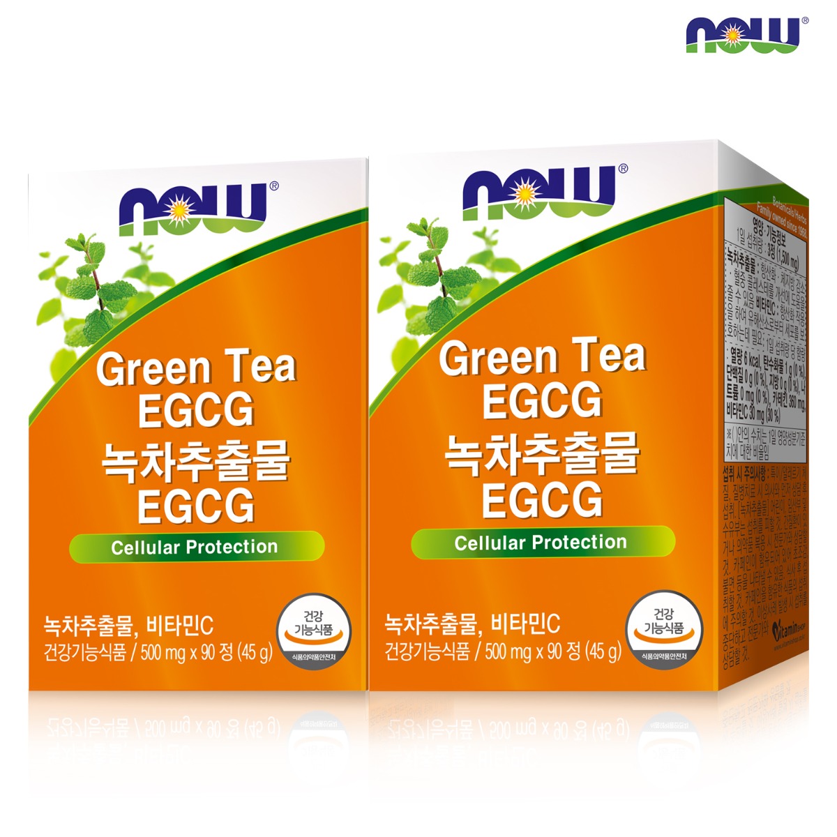 나우푸드 녹차추출물 EGCG 90정 카테킨 다이어트 2박스 2개월분