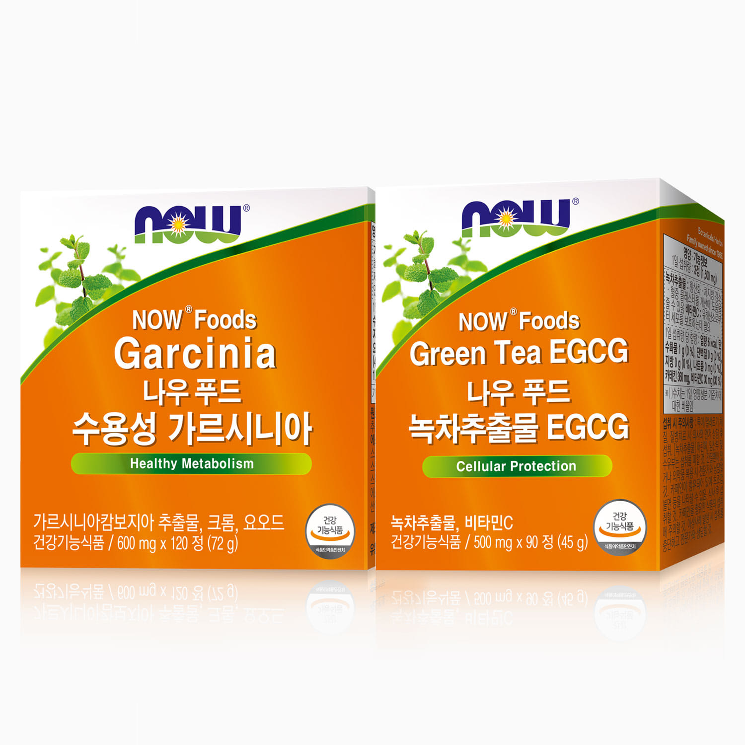 나우푸드 수용성 가르시니아 120정 + 녹차추출물 EGCG 90정