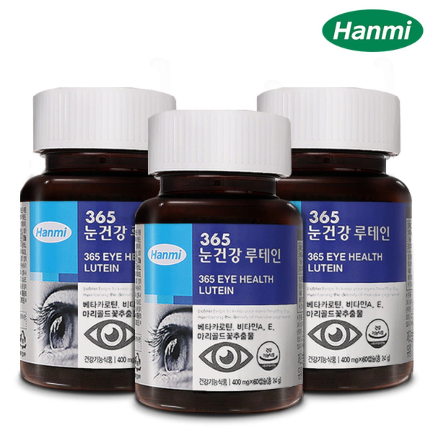 한미 365 눈건강 루테인 60캡슐 x 3병 (6개월분)