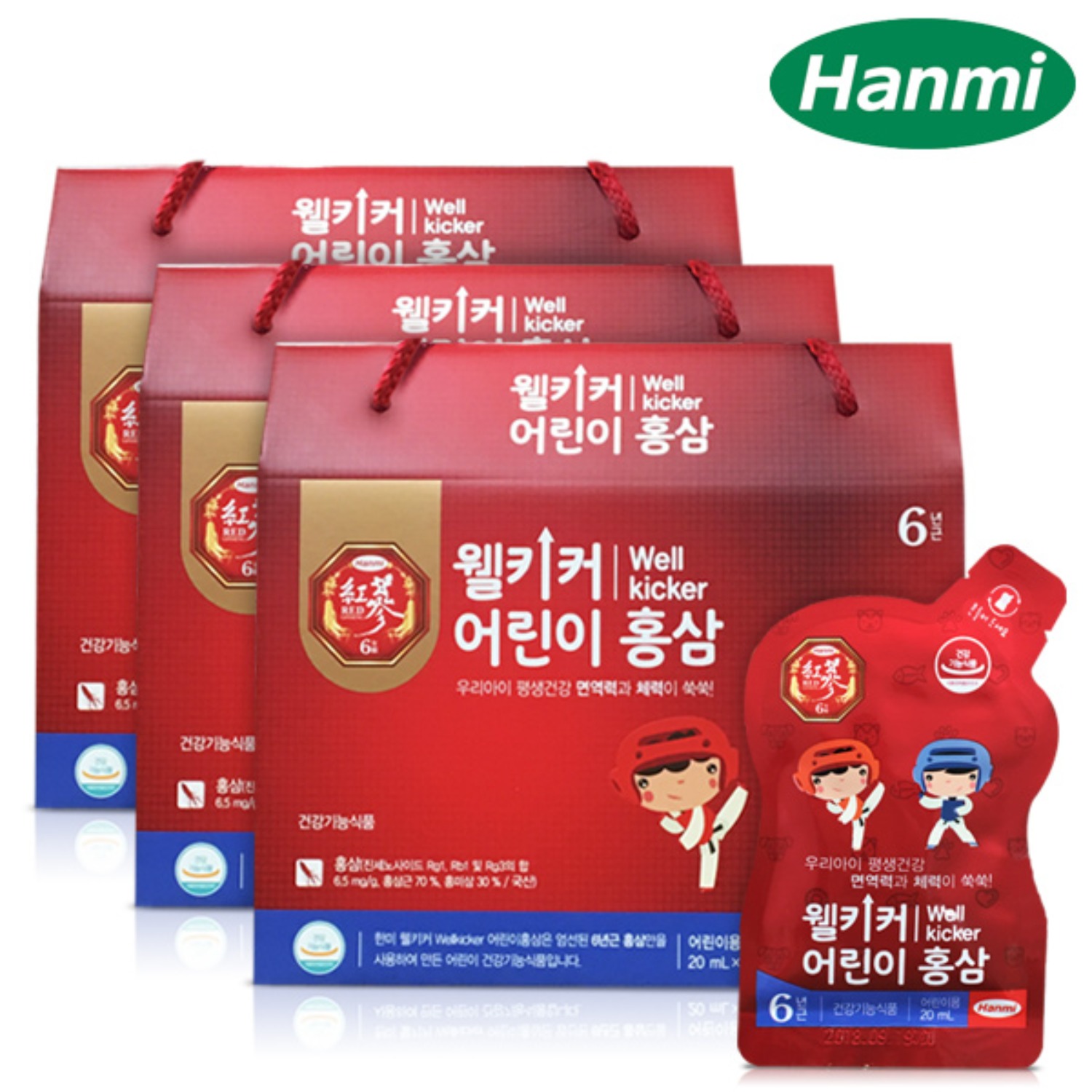 한미 웰키커 어린이 홍삼 영양제 30포 x 3박스