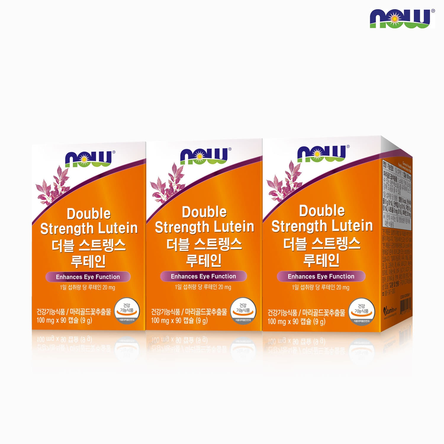 나우푸드 더블 스트렝스 루테인 90캡슐 3박스 9개월분