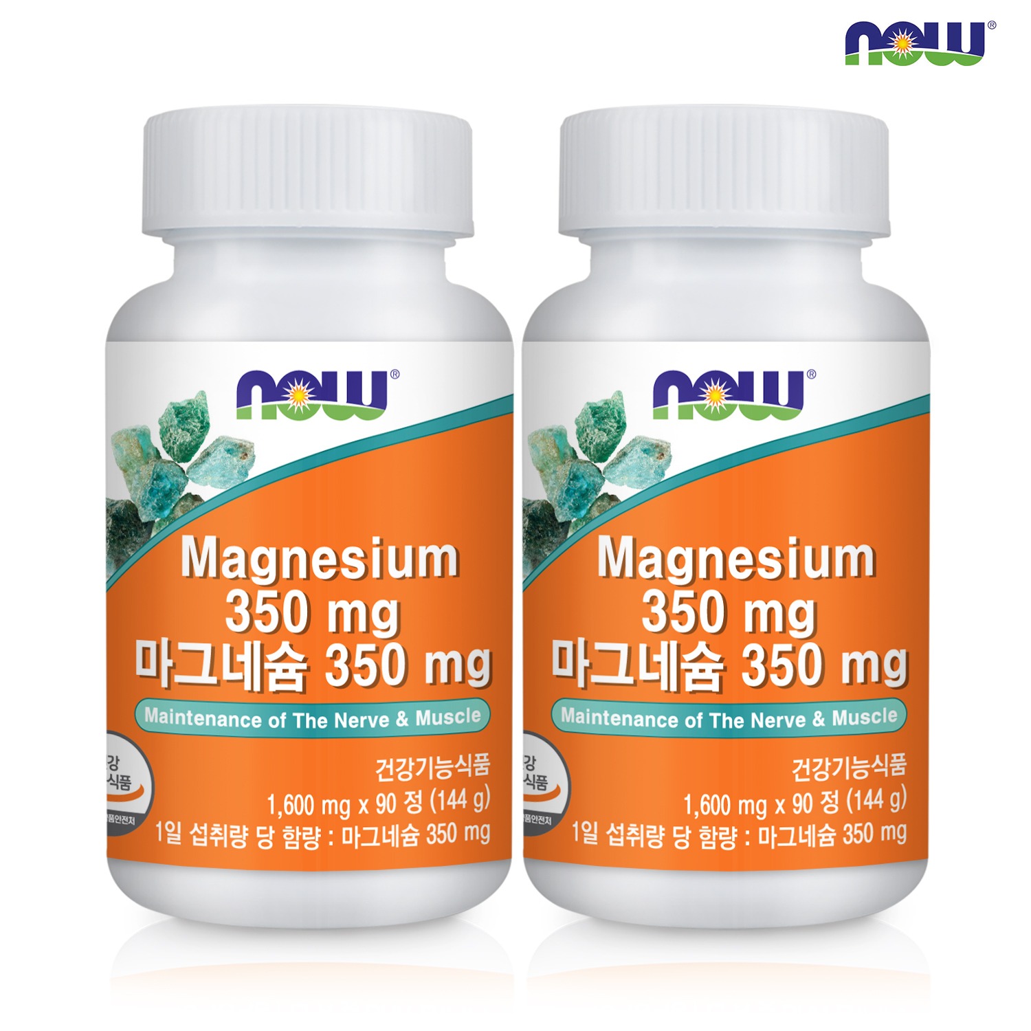 나우푸드 마그네슘 350mg 90정 2병 6개월분
