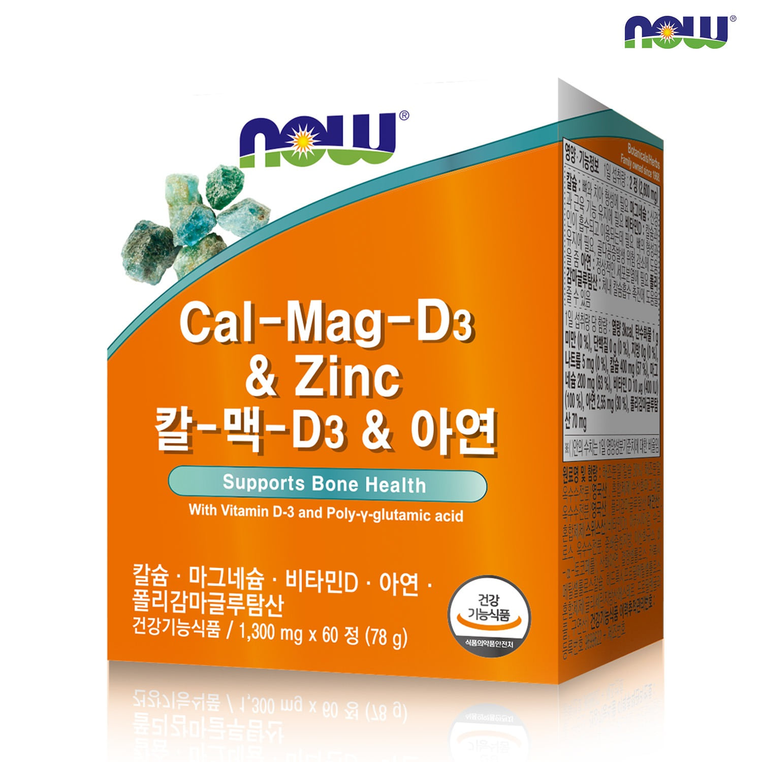나우푸드 칼-맥-D3 &amp; 아연 (칼슘+마그네슘+비타민D+아연) 60정 1개월분