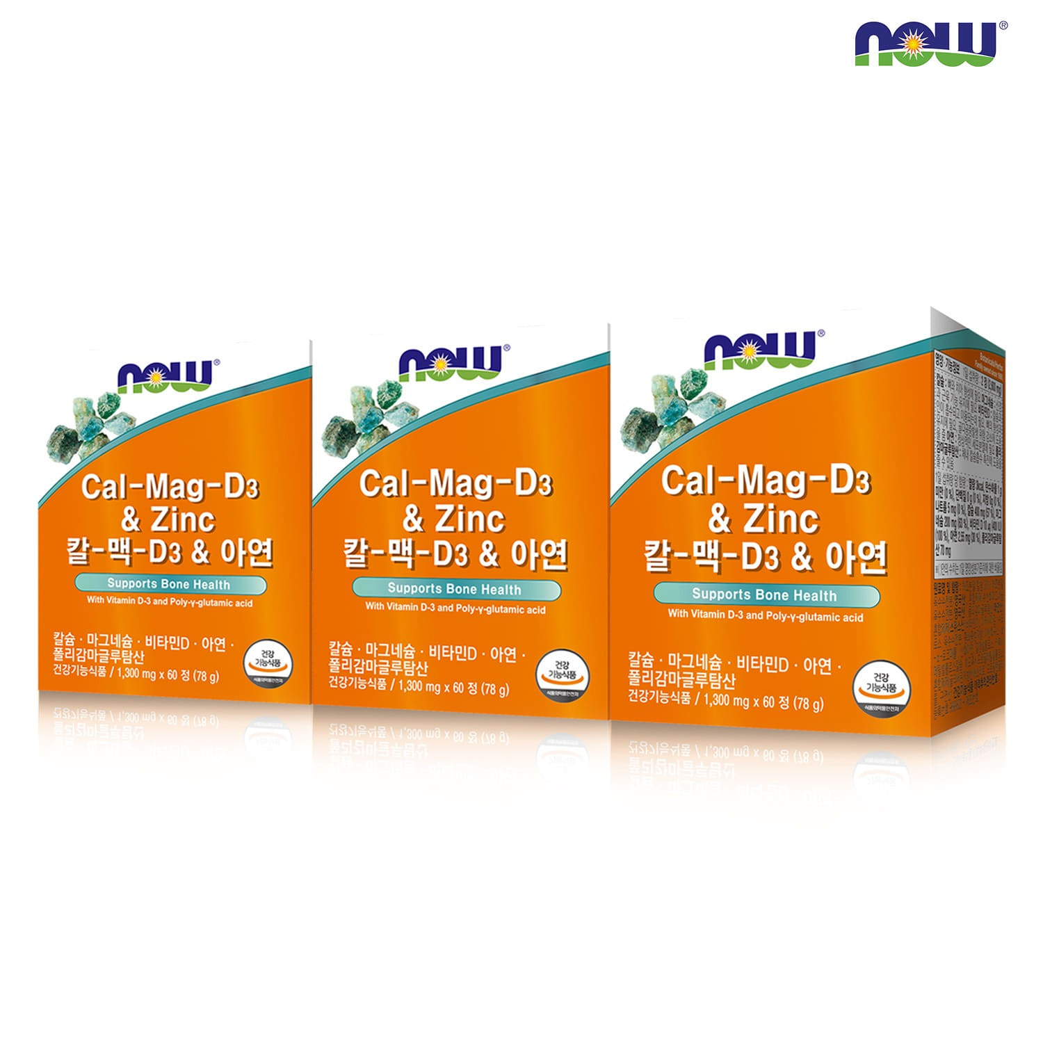 나우푸드 칼-맥-D3 &amp; 아연 (칼슘+마그네슘+비타민D+아연) 60정 3박스 3개월분